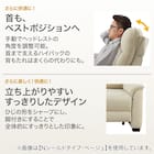 【2モーター】傷・汚れに強い 3人掛け電動リクライニングソファ テーブル付き 合皮タイプ (Nビリーバ3 Nシールド GY) 5枚目画像