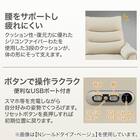 【2モーター】傷・汚れに強い 3人掛け電動リクライニングソファ テーブル付き 合皮タイプ (Nビリーバ3 Nシールド GY) 6枚目画像