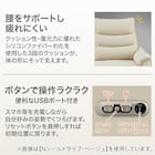 【2モーター】傷・汚れに強い 3人掛け電動リクライニングソファ テーブル付き 合皮タイプ (Nビリーバ3 Nシールド GY) 6枚目画像