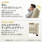 【2モーター】傷・汚れに強い 2人掛け電動リクライニングソファ 収納ユニット付き 合皮タイプ (Nビリーバ3 Nシールド GY) 5枚目画像