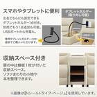 【2モーター】傷・汚れに強い 2人掛け電動リクライニングソファ 収納ユニット付き 合皮タイプ (Nビリーバ3 Nシールド GY) 8枚目画像