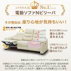 【2モーター】傷・汚れに強い 1人掛け電動リクライニングソファ 合皮タイプ (Nビリーバ3 Nシールド GY) 3枚目画像