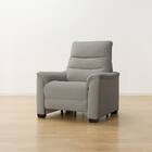 【2モーター】傷・汚れに強い 1人掛け電動リクライニングソファ 合皮タイプ (Nビリーバ3 Nシールド GY) 11枚目画像