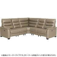 コーナーソファセット 2モーター電動リクライニング(Nビリーバ3 本革(一部合成皮革))