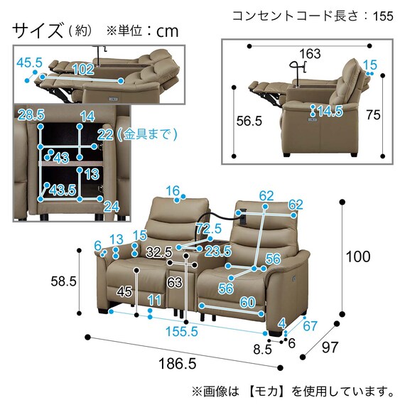 スライダー画像