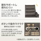 【2モーター】3人掛け電動リクライニングソファ テーブル付き 布張りタイプ(Nビリーバ3 マイクロF GY) 6枚目画像