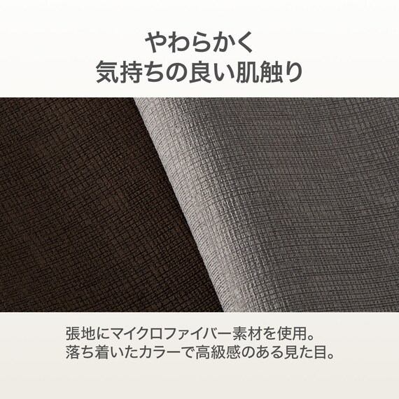 【2モーター】3人掛け電動リクライニングソファ テーブル付き 布張りタイプ(Nビリーバ3 マイクロF GY) 9枚目画像