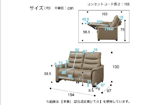 2M 2P Nﾋﾞﾘｰﾊﾞ3 ﾏｲｸﾛF GY | ニトリネット【公式】 家具・インテリア通販