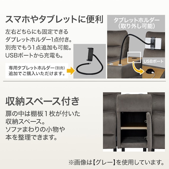 スライダー画像