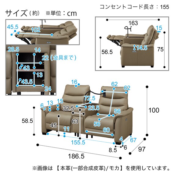 スライダー画像