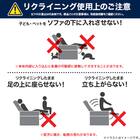 【2モーター】2人掛け電動リクライニングソファ 収納ユニット付き 布張りタイプ(Nビリーバ3 マイクロF GY) 28枚目画像