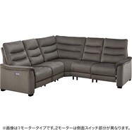 コーナーソファセット 2モーター電動リクライニング(Nビリーバ3 マイクロF)