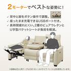 【2モーター】3人掛け電動リクライニングソファ テーブル付き 厚革(一部合成皮革)タイプ (Nビリーバ3 BR) 4枚目画像