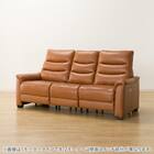 【2モーター】3人掛け電動リクライニングソファ テーブル付き 厚革(一部合成皮革)タイプ (Nビリーバ3 BR) 13枚目画像