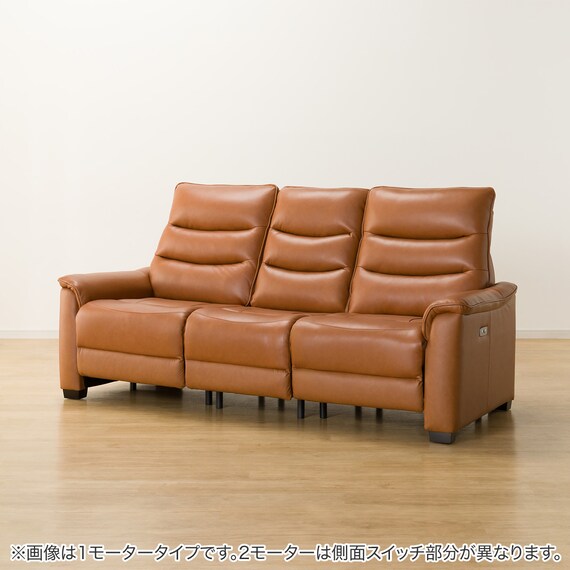 【2モーター】3人掛け電動リクライニングソファ テーブル付き 厚革(一部合成皮革)タイプ (Nビリーバ3 BR) 13枚目画像