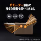 【2モーター】3人掛け電動リクライニングソファ テーブル付き 厚革(一部合成皮革)タイプ (Nビリーバ3 DGY) 2枚目画像