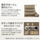 【2モーター】3人掛け電動リクライニングソファ テーブル付き 厚革(一部合成皮革)タイプ (Nビリーバ3 DGY) 6枚目画像