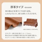 【2モーター】3人掛け電動リクライニングソファ テーブル付き 厚革(一部合成皮革)タイプ (Nビリーバ3 DGY) 9枚目画像