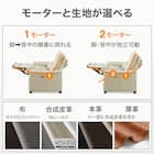 【2モーター】3人掛け電動リクライニングソファ テーブル付き 厚革(一部合成皮革)タイプ (Nビリーバ3 DGY) 10枚目画像