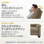【2モーター】2人掛け電動リクライニングソファ 収納ユニット付き 厚革(一部合成皮革)タイプ (Nビリーバ3 DGY) 5枚目画像