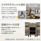 【2モーター】2人掛け電動リクライニングソファ 収納ユニット付き 厚革(一部合成皮革)タイプ (Nビリーバ3 DGY) 8枚目画像