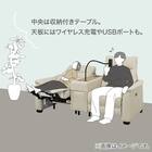 【2モーター】2人掛け電動リクライニングソファ 収納ユニット付き 厚革(一部合成皮革)タイプ (Nビリーバ3 DGY) 11枚目画像