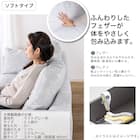 2人掛けソファ 布張りタイプ(L/S/MA/MBR SS01 B-LGY)【島忠ホームズ商品】 2枚目画像