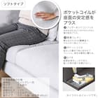 2人掛けソファ 布張りタイプ(L/S/MA/MBR SS01 B-LGY)【島忠ホームズ商品】 5枚目画像