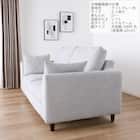 2人掛けソファ 布張りタイプ(L/S/MA/MBR SS01 B-LGY)【島忠ホームズ商品】 12枚目画像