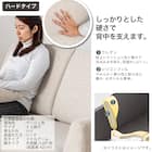 3人掛けソファ 布張りタイプ(SS01 H/H/MA/LBR A-BE)【島忠ホームズ商品】 3枚目画像