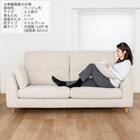 3人掛けソファ 布張りタイプ(SS01 H/H/MA/LBR A-BE)【島忠ホームズ商品】 12枚目画像