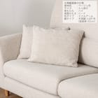 3人掛けソファ 布張りタイプ(SS01 H/H/MA/LBR A-BE)【島忠ホームズ商品】 17枚目画像