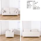 3人掛けソファ 布張りタイプ(SS01 H/H/MA/LBR A-BE)【島忠ホームズ商品】 18枚目画像