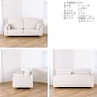 3人掛けソファ 布張りタイプ(SS01 H/H/MA/LBR A-BE)【島忠ホームズ商品】 18枚目画像
