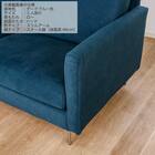 3人掛けソファ 布張りタイプ(SS01 L/H/SA/STL B-DBL)【島忠ホームズ商品】 13枚目画像