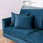 3人掛けソファ 布張りタイプ(SS01 L/H/SA/STL B-DBL)【島忠ホームズ商品】 14枚目画像