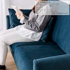 3人掛けソファ 布張りタイプ(SS01 L/H/SA/STL B-DBL)【島忠ホームズ商品】 16枚目画像