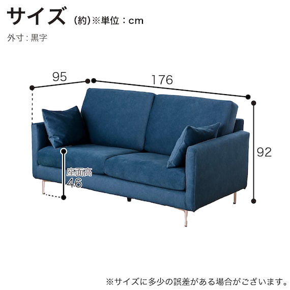 3人掛けソファ 布張りタイプ(SS01 L/H/SA/STL B-DBL)【島忠ホームズ商品】 19枚目画像