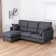 カウチソファ 布張りタイプ(SS01 H/S/SA/MBR)【島忠ホームズ商品】