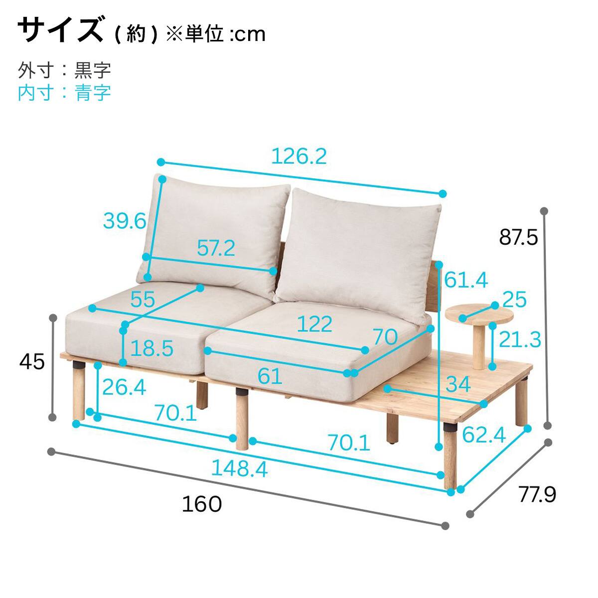 最終値引き　2Pソファー＋オットマン　ニトリ NATURAL SIGNATURE】天然木 2Pソファ・オットマンセット | ニトリ
