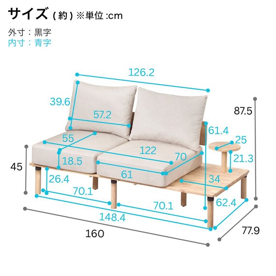 スライダー画像