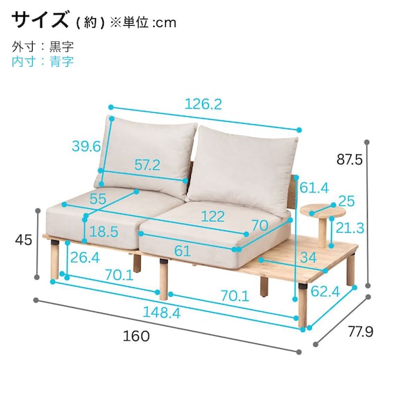 スライダー画像