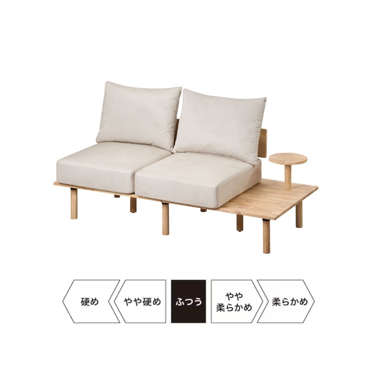NATURAL SIGNATURE】天然木 2P・1P・コーナー・オットマンセット
