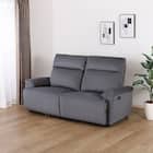 2.5人掛け電動リクライニングソファ 布張りタイプ(ゼロ GY)【島忠ホームズ商品】 1枚目画像