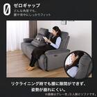 2.5人掛け電動リクライニングソファ 布張りタイプ(ゼロ GY)【島忠ホームズ商品】 6枚目画像