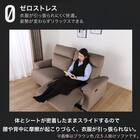 2.5人掛け電動リクライニングソファ 布張りタイプ(ゼロ GY)【島忠ホームズ商品】 7枚目画像