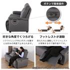 2.5人掛け電動リクライニングソファ 布張りタイプ(ゼロ GY)【島忠ホームズ商品】 8枚目画像