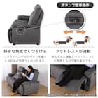 2.5人掛け電動リクライニングソファ 布張りタイプ(ゼロ GY)【島忠ホームズ商品】 8枚目画像