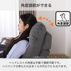 2.5人掛け電動リクライニングソファ 布張りタイプ(ゼロ GY)【島忠ホームズ商品】 9枚目画像