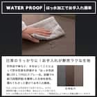 2.5人掛け電動リクライニングソファ 布張りタイプ(ゼロ GY)【島忠ホームズ商品】 13枚目画像